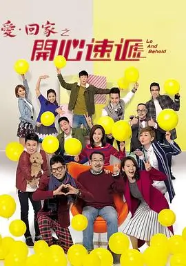 暗涌之城 悬疑刑侦电视剧全集免费观看